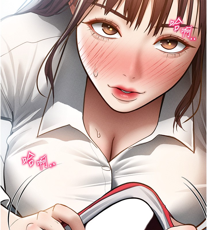 私密視角第63話-阿姨積極的一面&hearts;