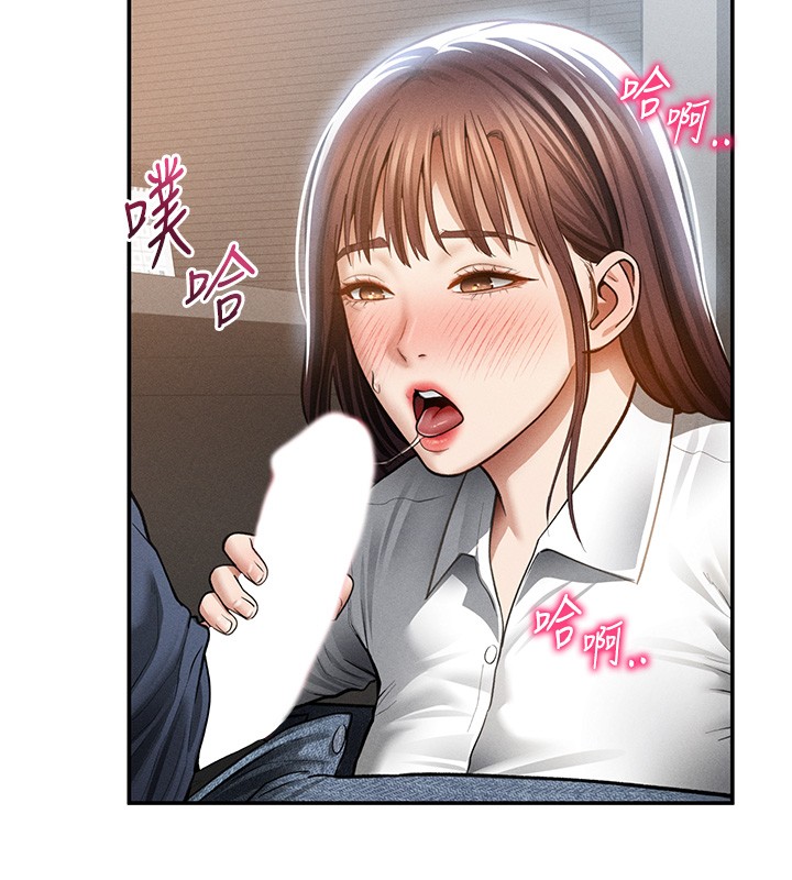 私密視角第63話-阿姨積極的一面&hearts;