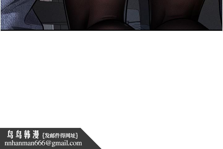 私密視角第63話-阿姨積極的一面&hearts;