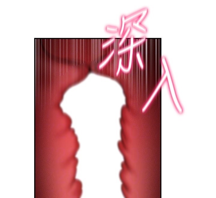 私密視角第63話-阿姨積極的一面&hearts;