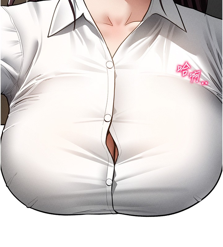 私密視角第63話-阿姨積極的一面&hearts;