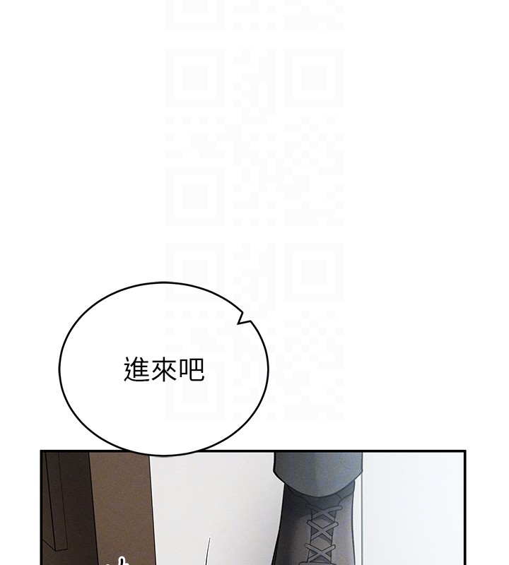 私密視角第63話-阿姨積極的一面&hearts;