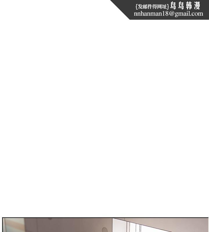 老师的亲密指导第83話-吃老師的唇當前菜