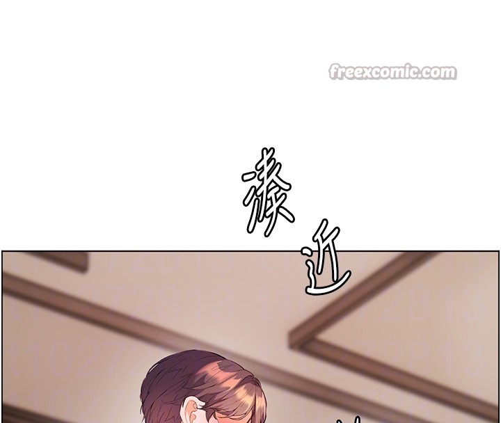 老师的亲密指导第83話-吃老師的唇當前菜