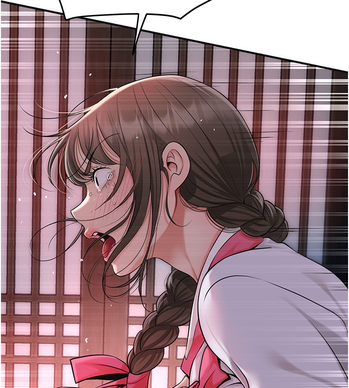 花容濕色:取花點第87話-用身體付出代價