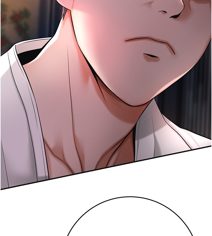 花容濕色:取花點第87話-用身體付出代價