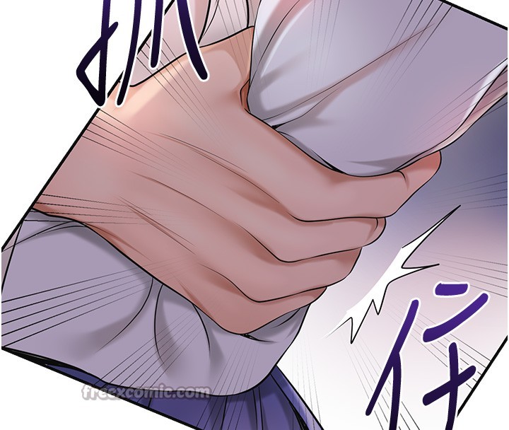 花容濕色:取花點第87話-用身體付出代價