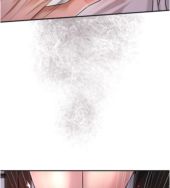 花容濕色:取花點第87話-用身體付出代價