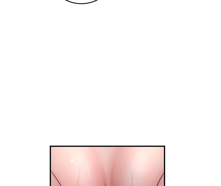 花容濕色:取花點第87話-用身體付出代價