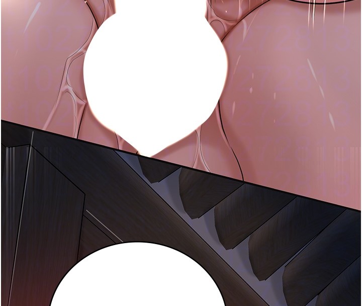 花容濕色:取花點第87話-用身體付出代價