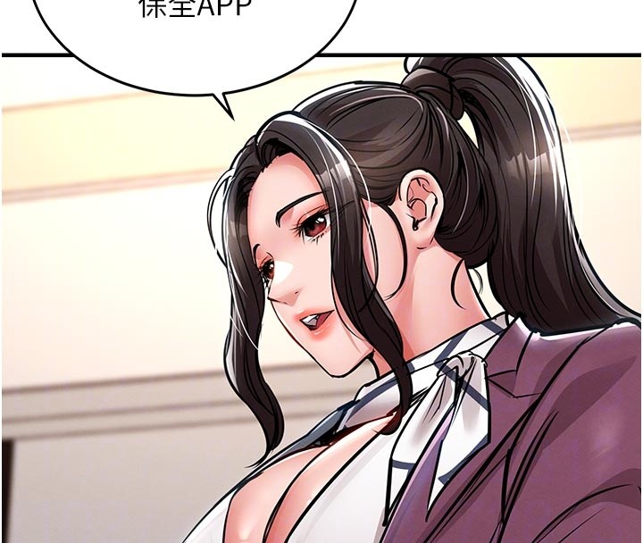 衣錦還鄉第30話-讓妳老公看妳被插入的樣子