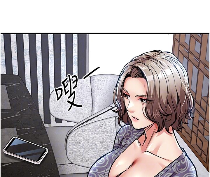 衣錦還鄉第30話-讓妳老公看妳被插入的樣子