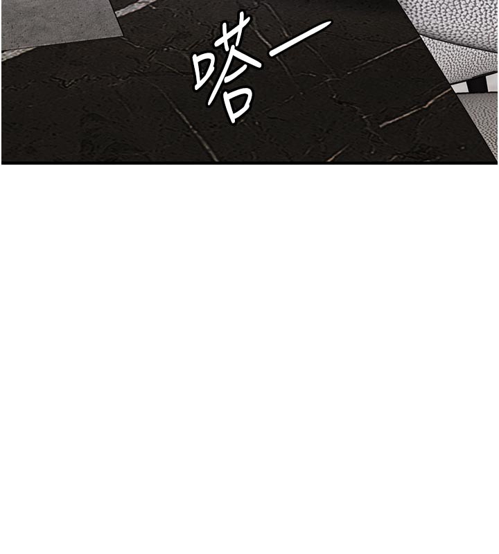 衣錦還鄉第30話-讓妳老公看妳被插入的樣子