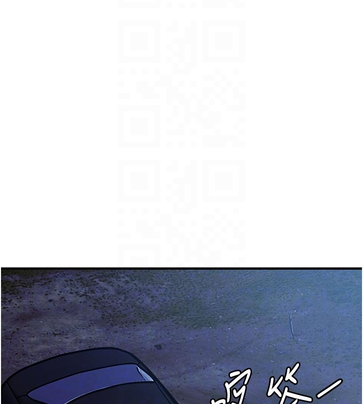 衣錦還鄉第30話-讓妳老公看妳被插入的樣子