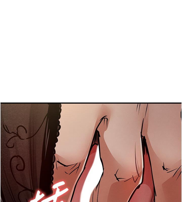 衣錦還鄉第30話-讓妳老公看妳被插入的樣子