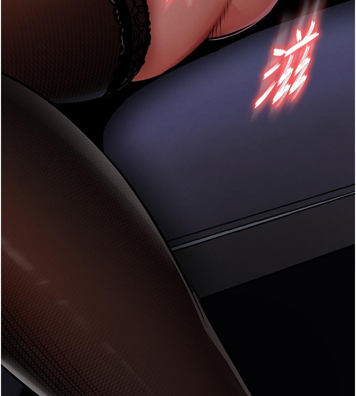 衣錦還鄉第30話-讓妳老公看妳被插入的樣子