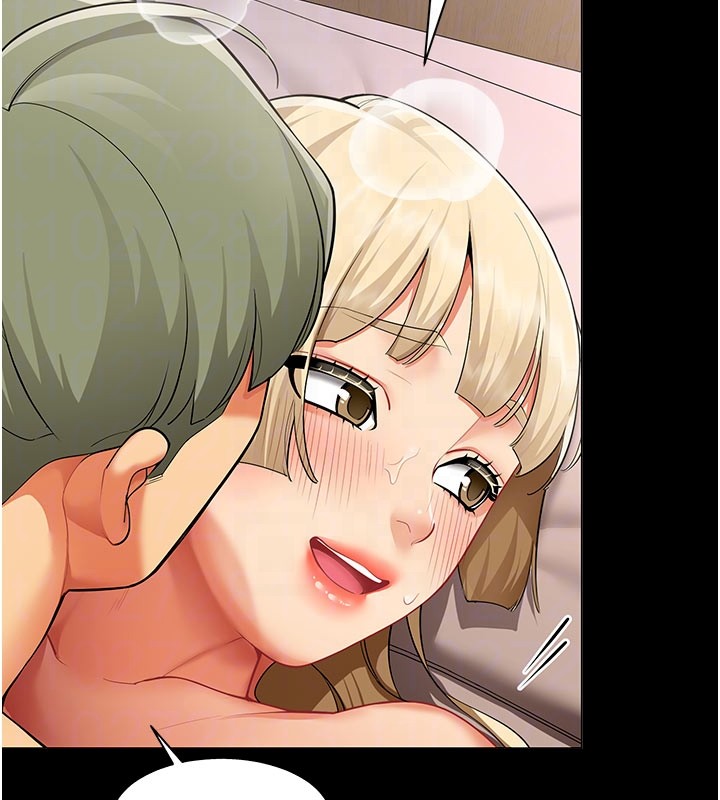 女同事太犯規第10話-人間胸器出現