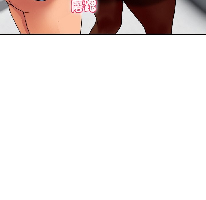 顶级豪门秘辛第32話