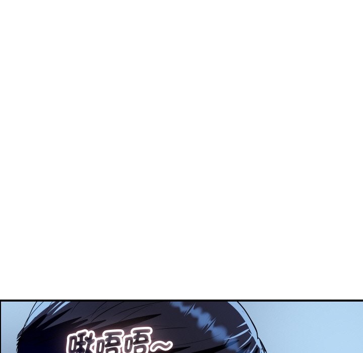 顶级豪门秘辛第32話