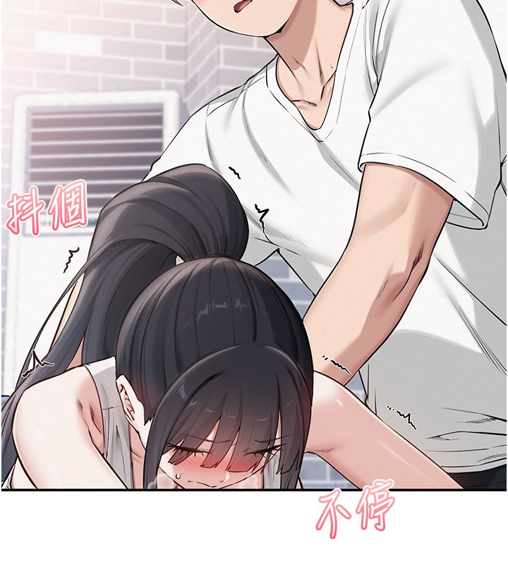 校園成人禮第21話-大奶妹配開襠內褲&hearts;