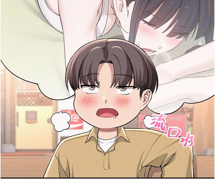 校園成人禮第21話-大奶妹配開襠內褲&hearts;