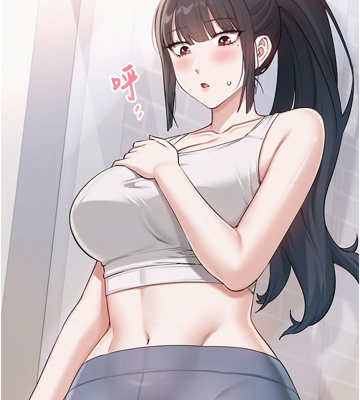 校園成人禮第21話-大奶妹配開襠內褲&hearts;