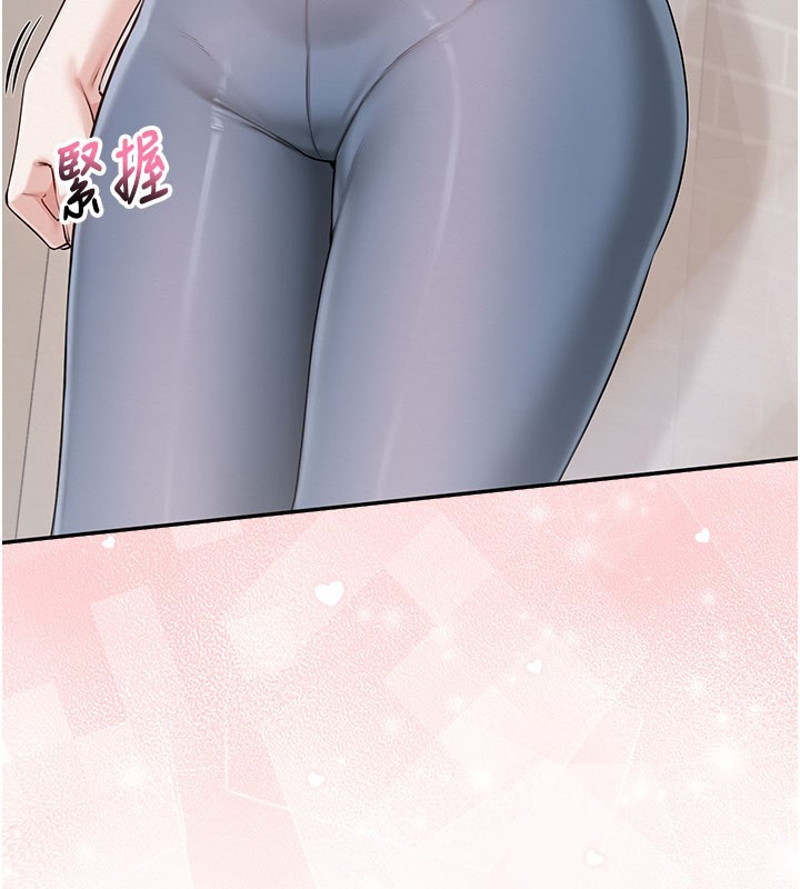 校園成人禮第21話-大奶妹配開襠內褲&hearts;