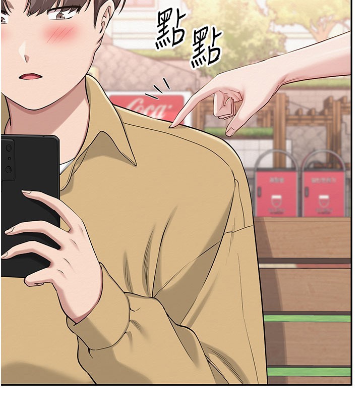 校園成人禮第21話-大奶妹配開襠內褲&hearts;