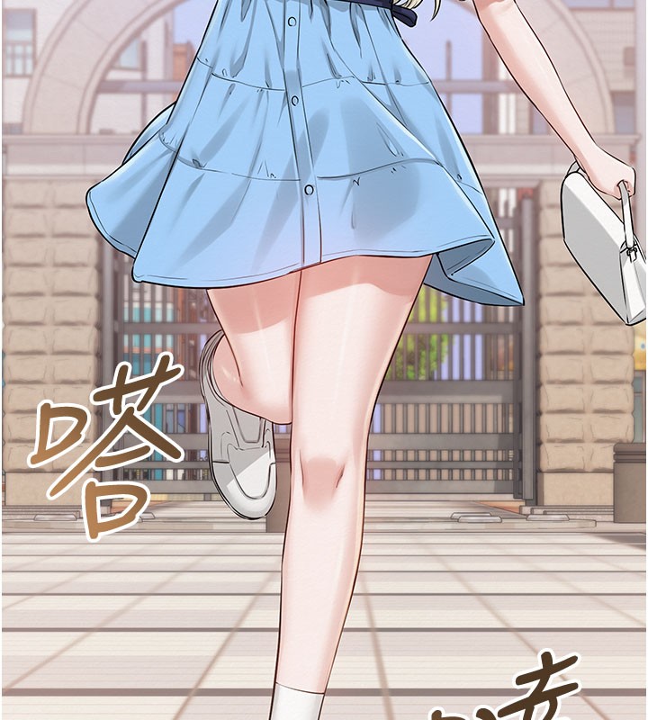 校園成人禮第21話-大奶妹配開襠內褲&hearts;