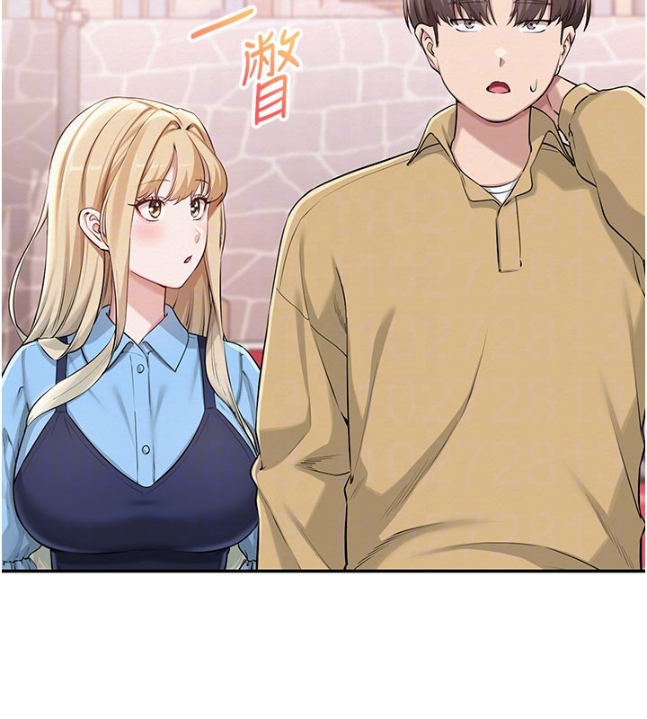 校園成人禮第21話-大奶妹配開襠內褲&hearts;