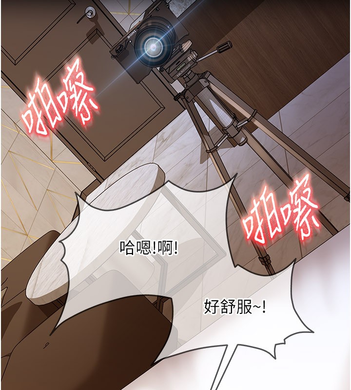 太妹硬闖成人界第16話-姐姐好想要你的大肉棒&hearts;