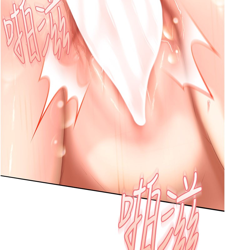 太妹硬闖成人界第16話-姐姐好想要你的大肉棒&hearts;