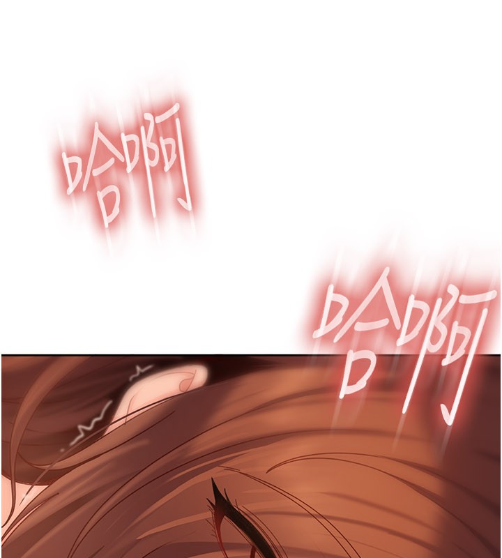 太妹硬闖成人界第16話-姐姐好想要你的大肉棒&hearts;