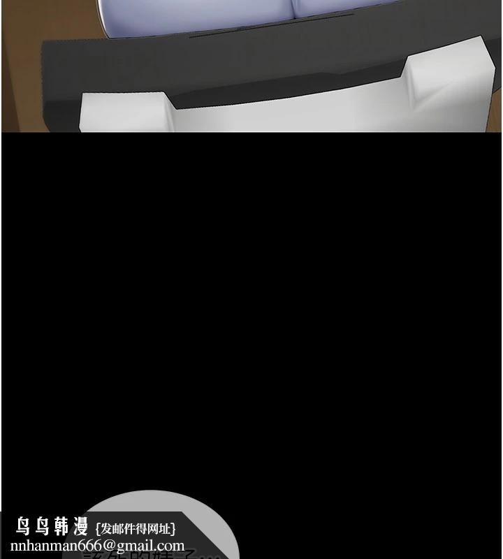 华尔街夜色第1话-玩股票和做爱并无区别