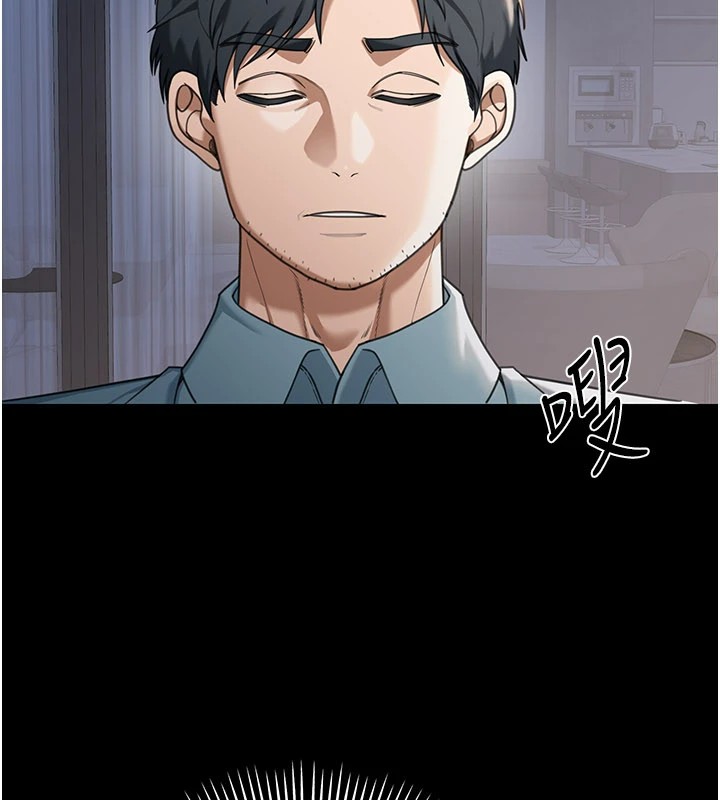 华尔街夜色第1话-玩股票和做爱并无区别