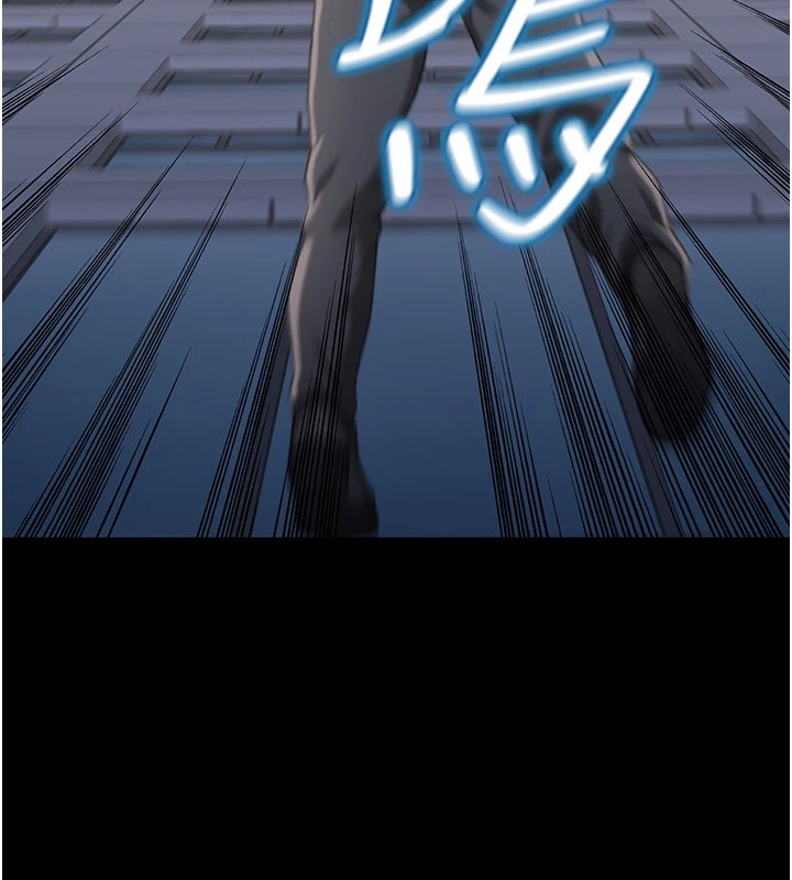 华尔街夜色第1话-玩股票和做爱并无区别