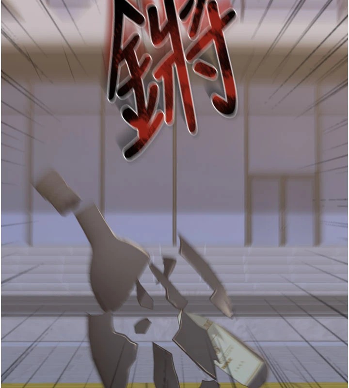 华尔街夜色第1话-玩股票和做爱并无区别