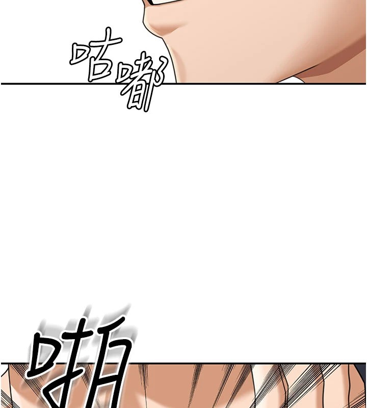 华尔街夜色第1话-玩股票和做爱并无区别