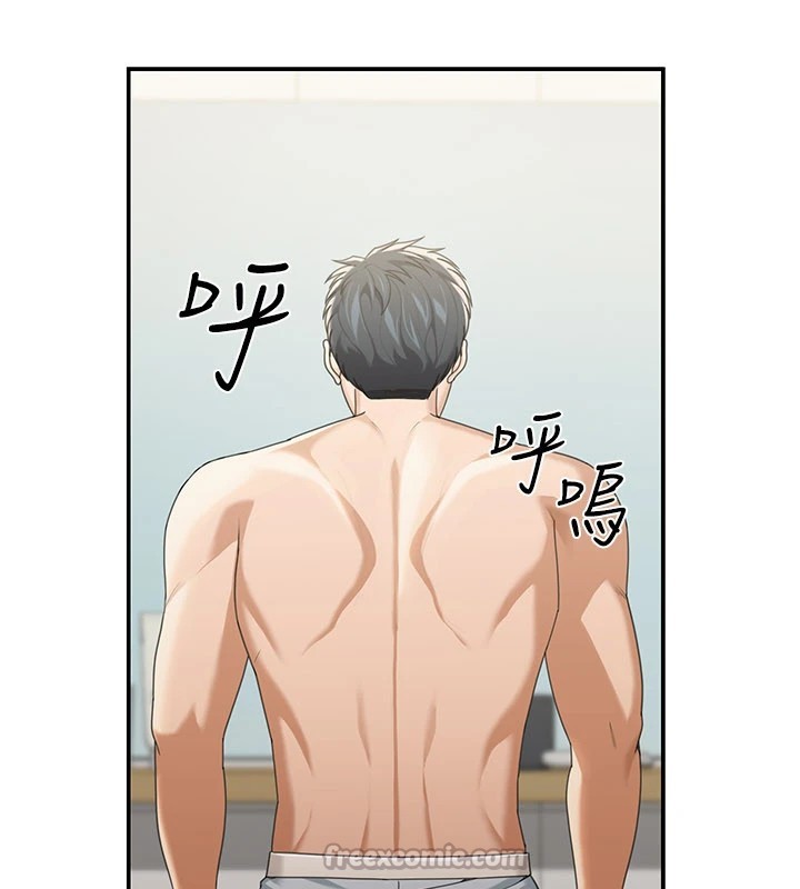 华尔街夜色第1话-玩股票和做爱并无区别