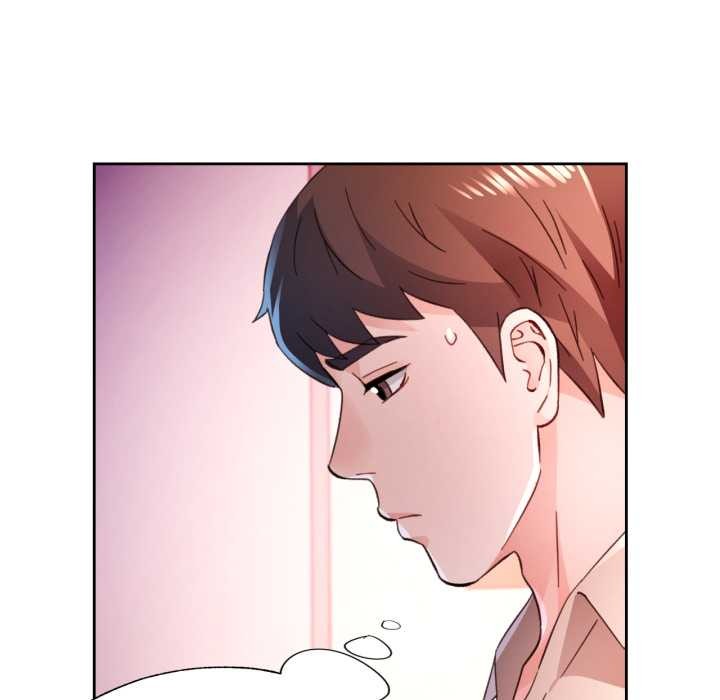 脱轨关系第88話