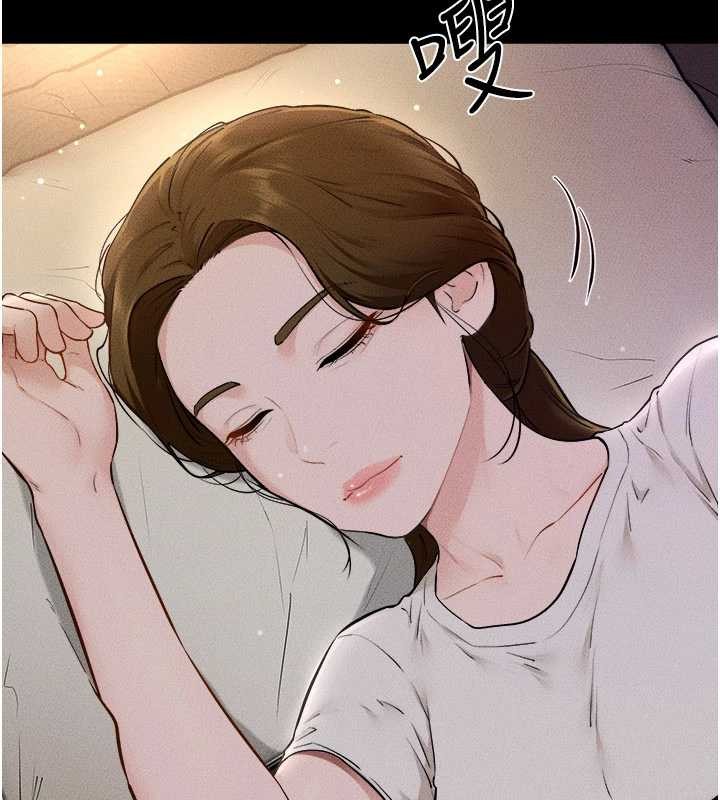 继母与继姐第105話-你是不是想射給媽媽?