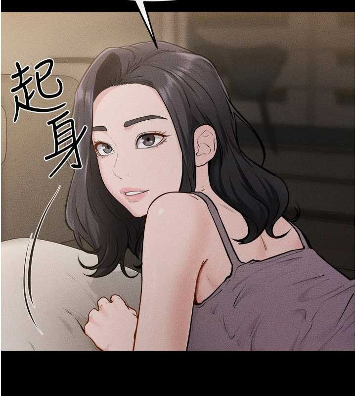 继母与继姐第105話-你是不是想射給媽媽?