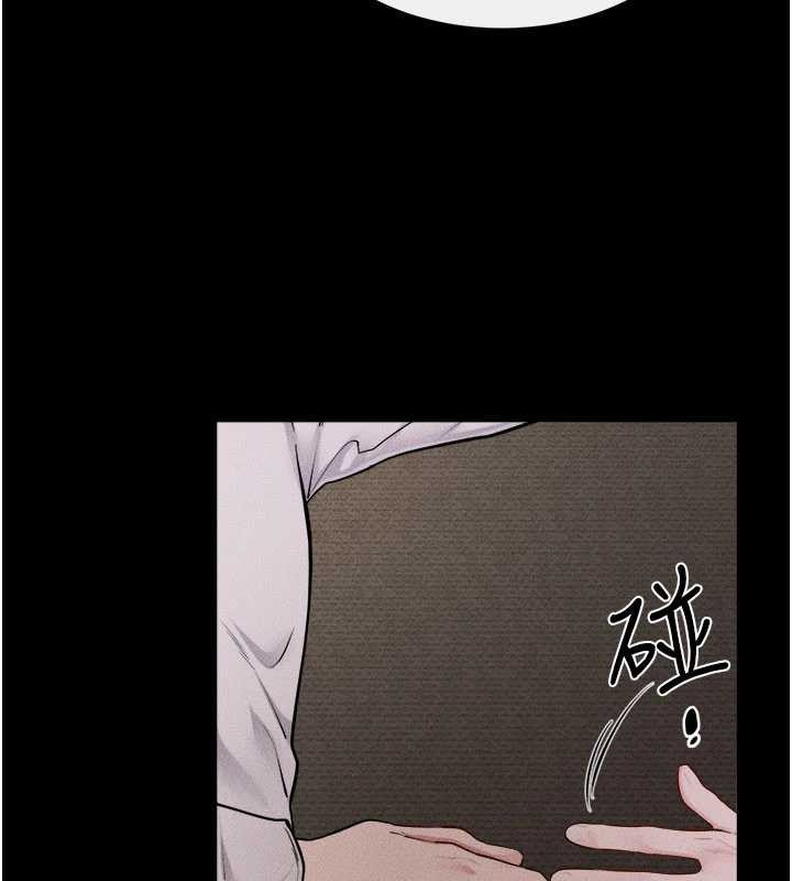 继母与继姐第105話-你是不是想射給媽媽?