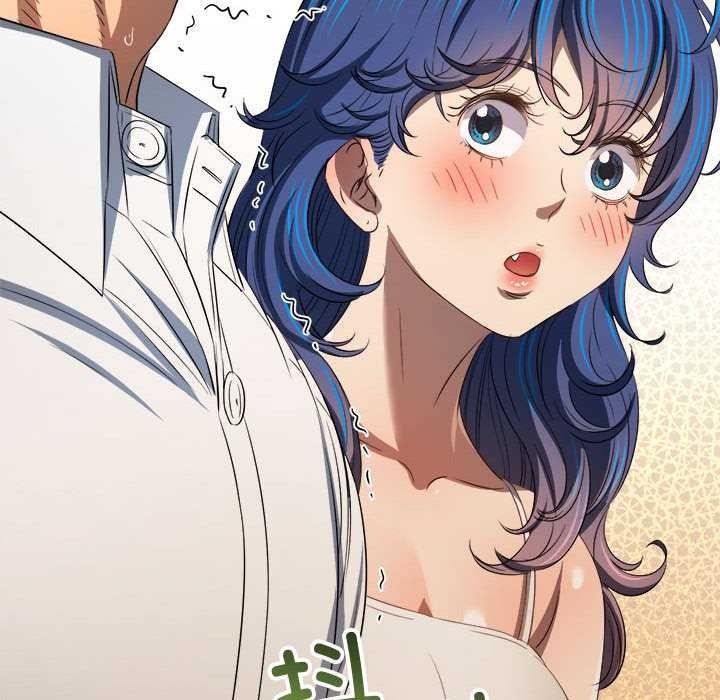 难缠小恶女第288話