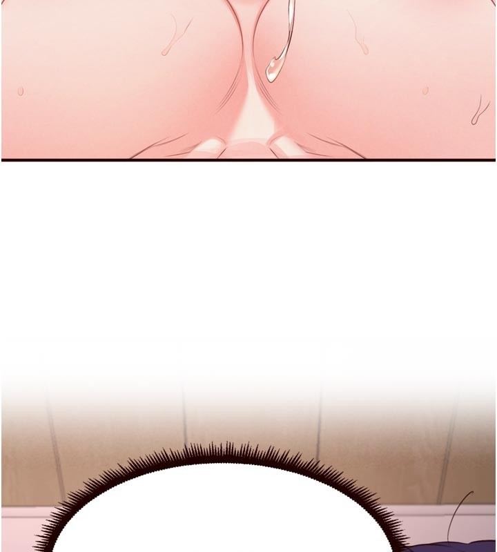 熟女自助餐第72話-妳自己算高潮了幾次?