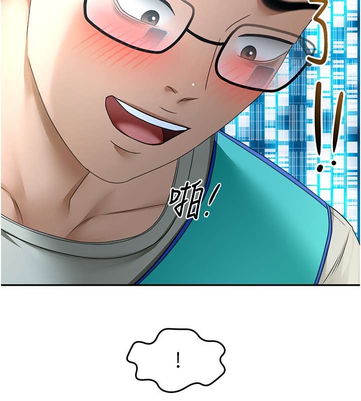 頂加套房的春天第53話-會被客人看到&hellip;!