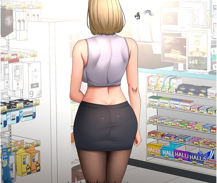 頂加套房的春天第53話-會被客人看到&hellip;!