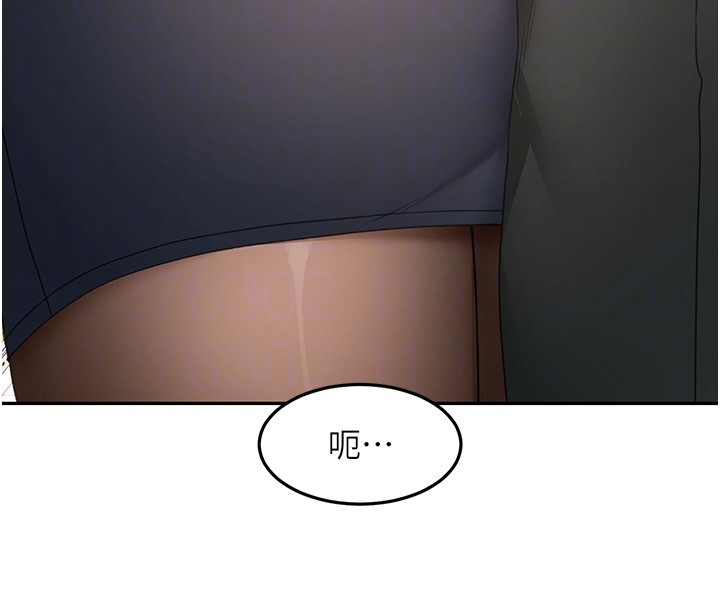 頂加套房的春天第53話-會被客人看到&hellip;!