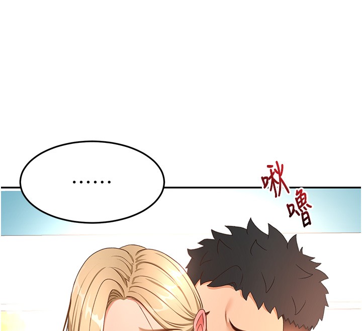 頂加套房的春天第53話-會被客人看到&hellip;!