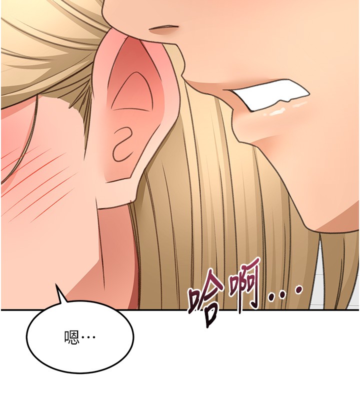 頂加套房的春天第53話-會被客人看到&hellip;!